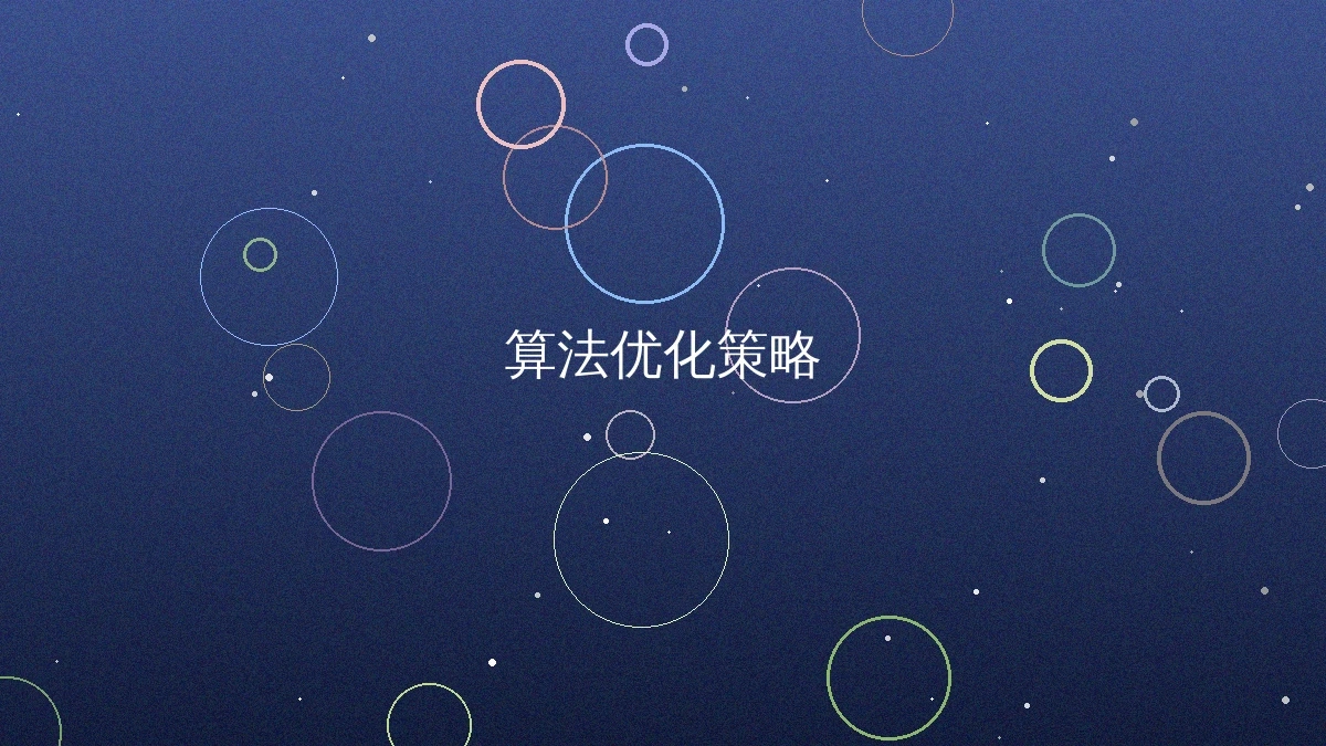 里番大全推荐视频一